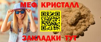 наркотики Донецк