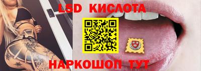 наркотики Донецк