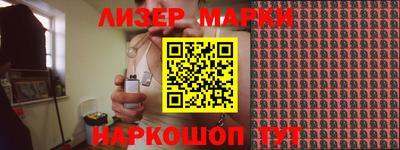 MESCALINE Донской