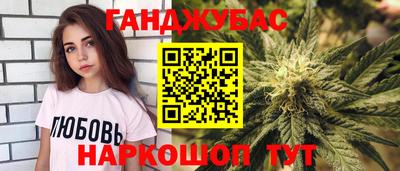 мескалин Дубна