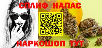 наркотики Донецк