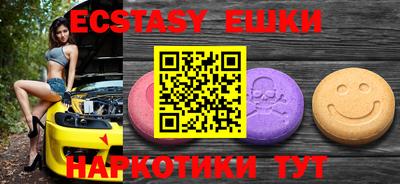 MESCALINE Донской