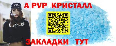 мескалин Дубна