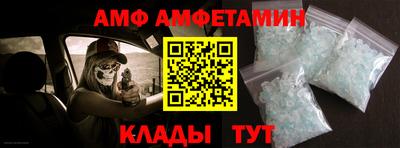 наркотики Донецк