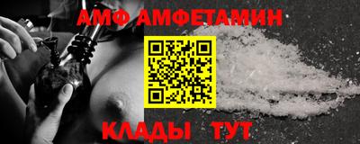 наркотики Донецк