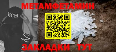 MESCALINE Донской