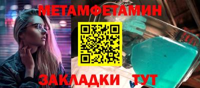 наркотики Донецк
