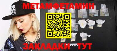 MESCALINE Донской