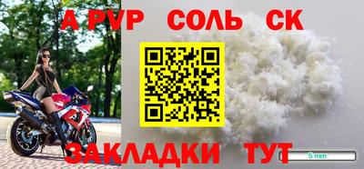 MESCALINE Донской