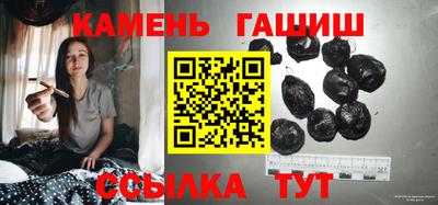 мескалин Дубна