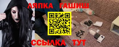 MESCALINE Донской