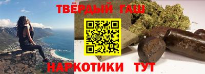 мескалин Дубна