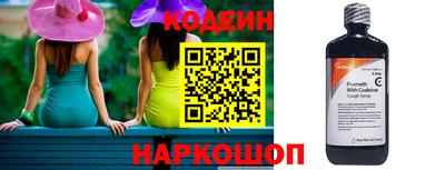мескалин Дубна
