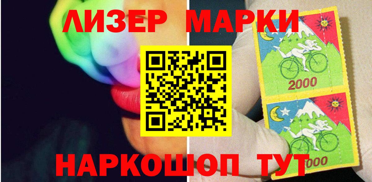 LSD-25 экстази ecstasy  гидра как зайти  Дербент  ЛСД экстази ecstasy  Вход с VPN 
