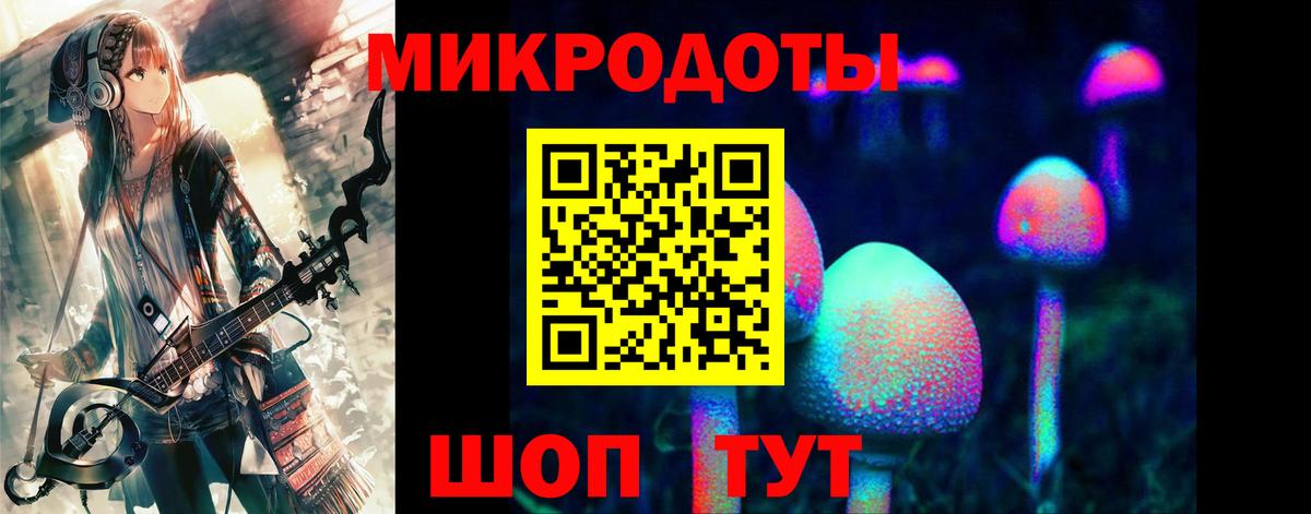 Марихуана  КОКАИН  Вход с VPN  Alpha-PVP СК   Дербент  МЕФ кристаллы  Гашиш 